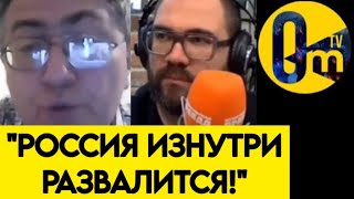 «КОНЕЦ ПОДКРАЛСЯ НЕЗАМЕТНО!»