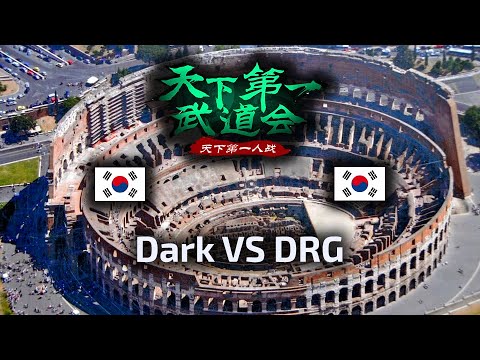 Dark VS DRG ZvZ Masters Coliseum 6 Group D polski komentarz