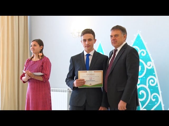 Премия за талант