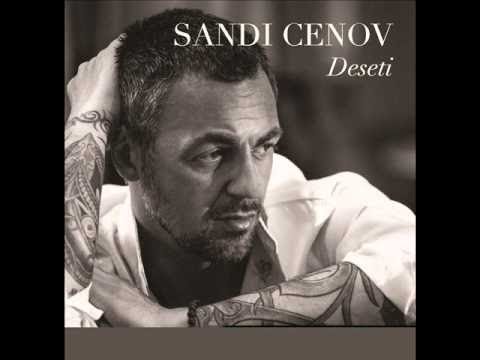 Sandi Cenov feat. Tifa - Svadba (OFFICIAL AUDIO)