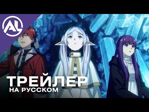 PV1 (AniLiberty) Озвучка