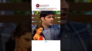 Download lagu Ek chutki Sindoor 🤌💔 ki kimat tum kya jano ramesh babu💜 #kanganaranaut #deepikapadukone #shorts #yt mp3