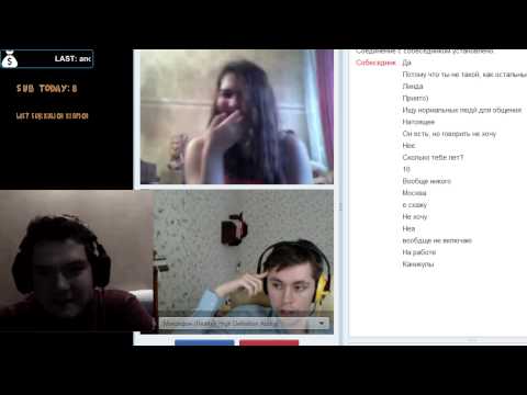 07.11.2014. Cake в Чат-рулетке