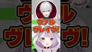 葛葉とヴァルヴレイヴのスロットトークで盛り上がる兎咲ミミたち【ぶいすぽっ！切り抜き】 #兎咲ミミ #ぶいすぽ #shorts