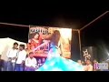 Hamau Jawan Bani Tuhu Jawan Maja Luta Pawan Singh Arkestra Dance Subscribe My Channel