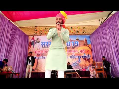 saleem khan Famous Raja...