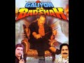 Galiyon Ka Baadshah 2001 Dharmednra Amisha Desai Hemant Birje