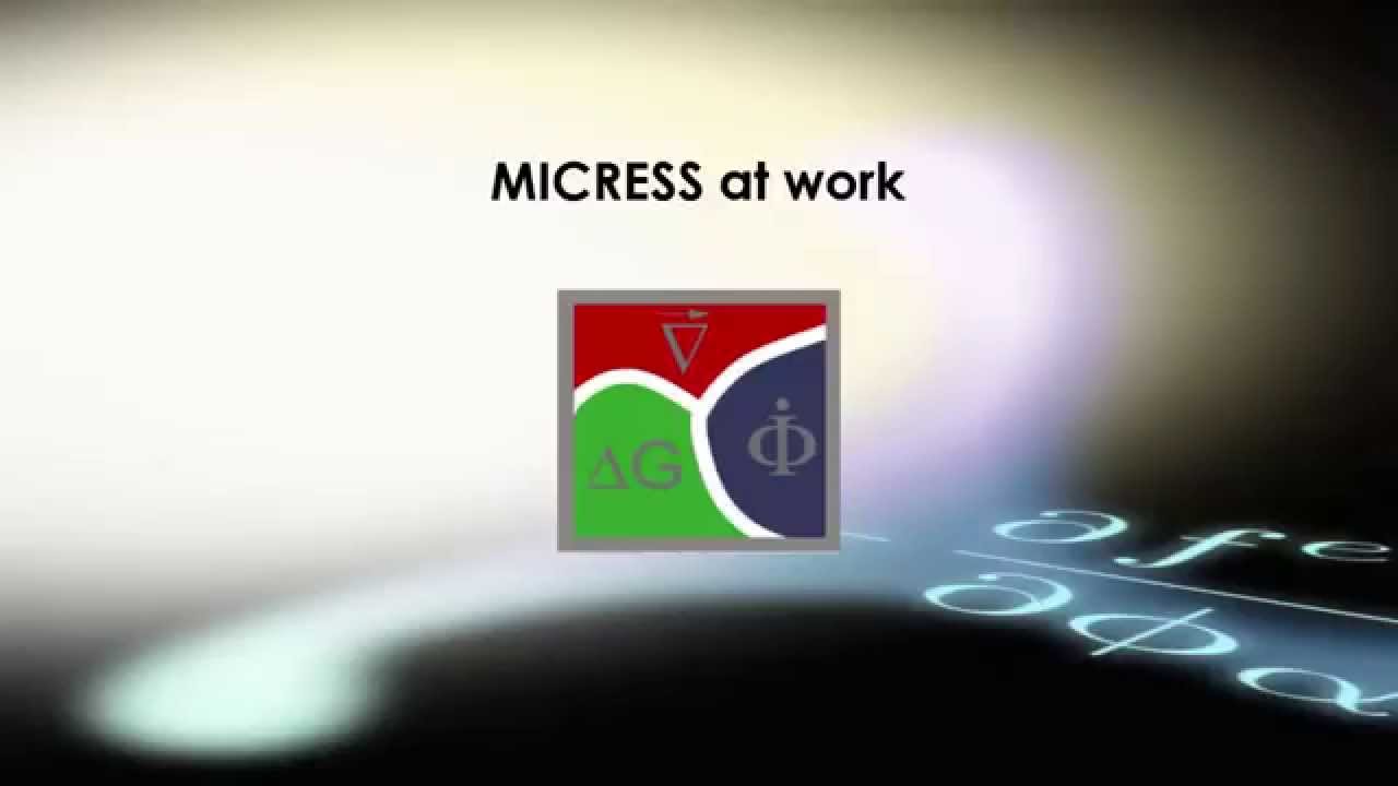 MICRESS at work