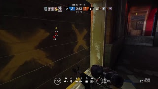 レインボーシックス　シージ　テロハン！