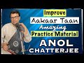 Improve Aakaar Taan | Palta | Amazing Practice | Anol Chatterjee | Learning Video | Lesson 61