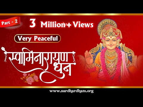 download lagu mp3 mp4 Swaminarayan Dhun, download lagu Swaminarayan Dhun gratis, unduh video klip Download Swaminarayan Dhun Mp3 dan Mp4 Full Gratis