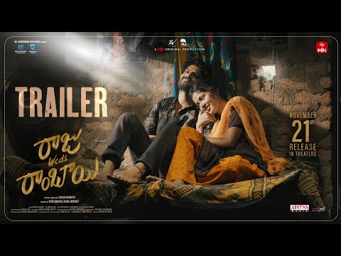 Raju Weds Rambai Trailer|A ETV win Original |Saailu Kaampati|Venu Udugula |In theatres from NOV 21st