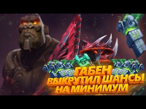 Collectors Cache #2 26 штук! Рандом был явно подкручен!!!