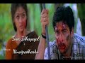 New Whatsapp Status In Tamil
