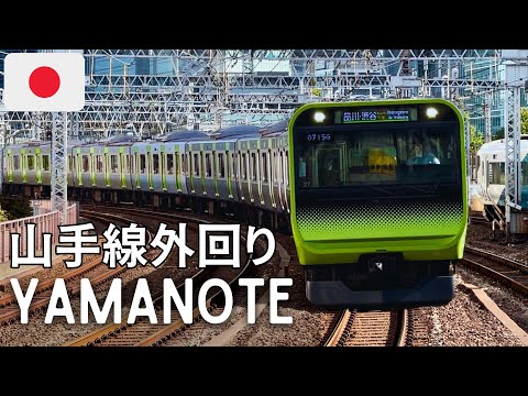 [4K] Tokyo Yamanote Line・1 Hour Train Ambience・Cab Ride (Outer Circle) 山手線 Japan