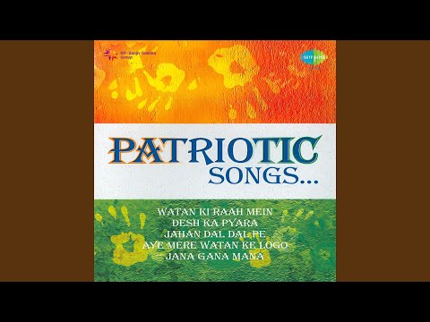 Aye Watan Tere Liye (Full Audio) — watch video
