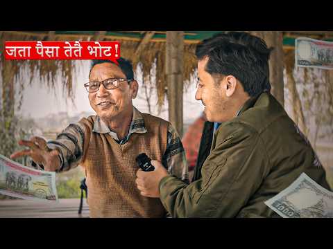 Ground Report Of CHITWAN || Who will Win?