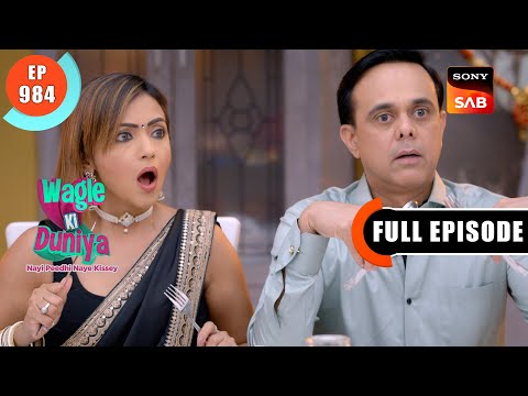 Civilian Fauji | Wagle Ki Duniya | Ep 984 | Full Episode | 25 May 2024