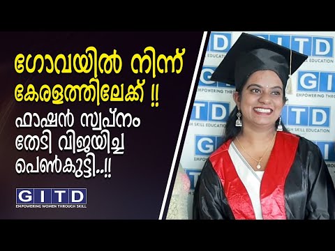 Nayanthara Student Testimonial