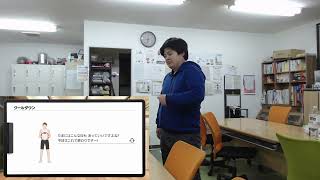 【Day51】91.80kg