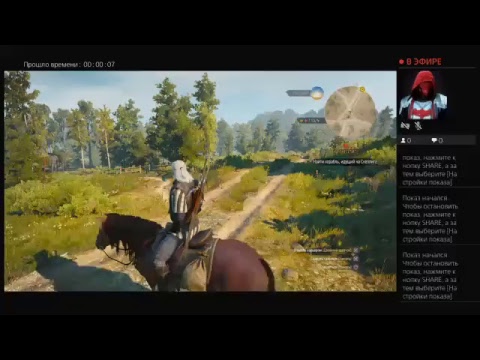 Ведьмак Данилюк лол