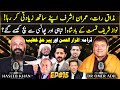 Dr Omer Adil - EP 15 | Imran Ashraf | Mazaq Raat | Nawaz Sharif | Imran Khan | Haseeb Khan