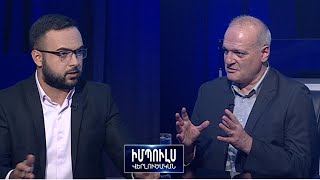 Ռուսական բանակը կմասնակցի՞ ռազմական գործողություններին // Իմպուլս վերլուծական 13.10.2020