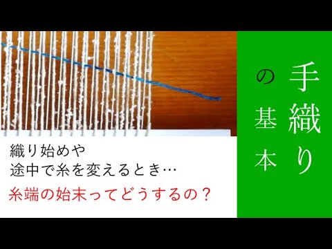 シャッペ・ド・サヴェルヌ電信塔 - 定義