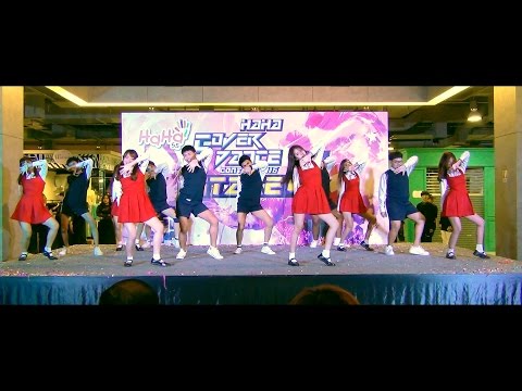 161009 [Wide] BESTFRIEND cover GFRIEND - Me Gustas Tu + ROUGH @ HaHa Cover Dance 2016 (Final)