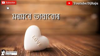 Kobitate Dilu Xur - WhatsApp status video 2018