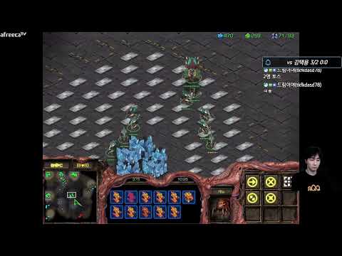 [3.6.23] SC:R 1v1 (FPVOD) Jaedong (Z) vs Bisu (P) [Best of 3]