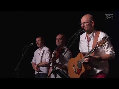 Grzane wino || Bakcynalia 2020