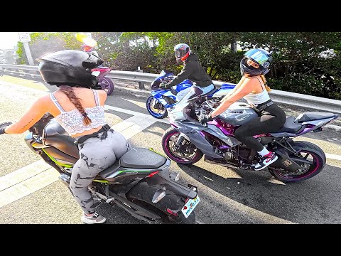 SCHAU MICH NICHT SO AN