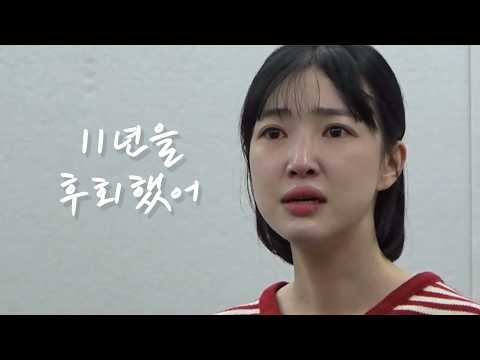 비디오 18