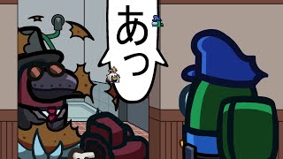 【Among Us】久々に帰ってきた一般クルー、まさかの犯行直後を目撃してしまう【ゆっくり実況】
