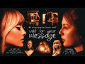 Ariana Grande Taylor Swift We Can T Be Friends Message In A Bottle Mashup