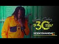 Seh Calaz Ndinoshanda Seh Calaz 30 Reggae Album