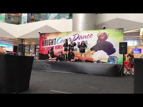 Bon Bon Chocolat - EVERYNINE COVER EVERGLOW