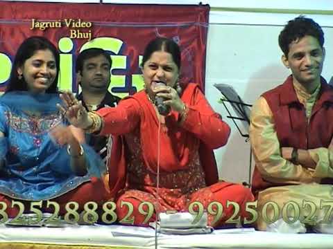 Kabhi Aar Kabhi Paar