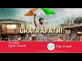 Chatrapathi | TV Par Pehli Baar | 15th Aug, Tues, 8 PM | Promo | Zee Cinema