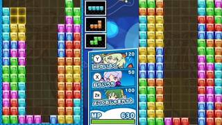 【ぷよぷよテトリス2】スキルバトル！相手のRENにはこちらもRENで対抗するで【Puyo Puyo Tetris2】
