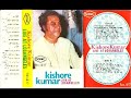 Kishore Kumar Live In Los Angeles USA