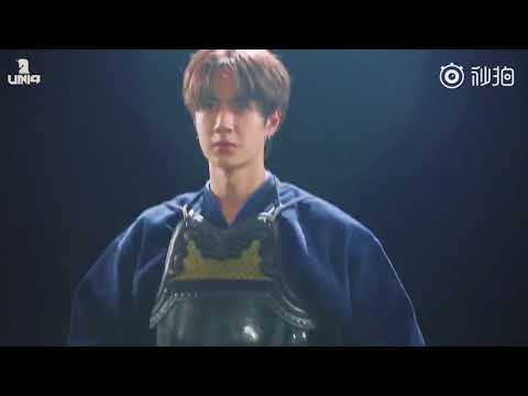 [CF] UNIQ Wang Yibo x Ctrip Making