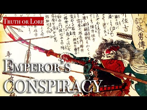 The Deadly Mystery of Japan's Sacred Treasures | Truth or Lore