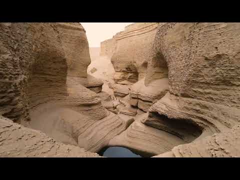 Askprojekt- Canyons (Trance)