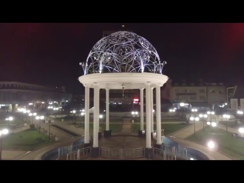 Botevgrad Town center