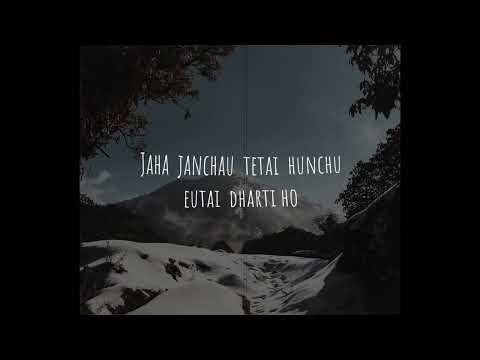 Jybs Gurung - Prasamsha