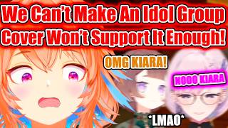 Kiara Makes Everyone Burst Out Laughing After Saying This About Cover