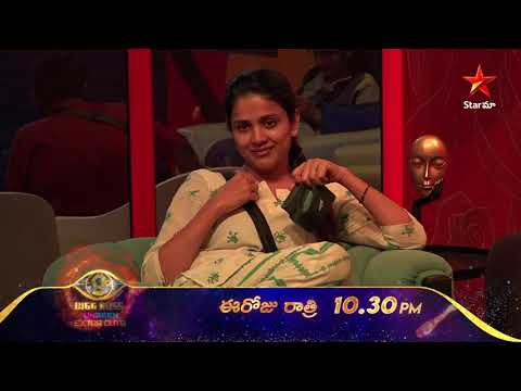 Bigg Boss Telugu 9 | UnSeen | Extra Cuts | Nagarjuna | Star Maa