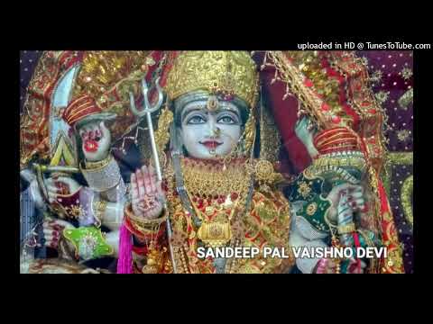 Kinni Bari Mai dukhde Sunaye Aman ji Vaishno Devi Bhajan